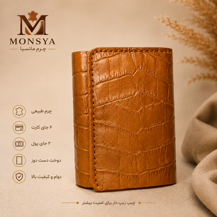 کیف پول چرم طبیعی دستدوز مدل عربی طرح کرو